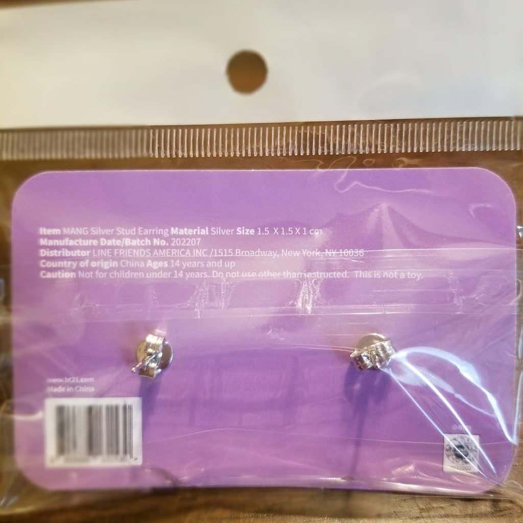 LINE FRIENDS BT21 MANG BABY Silver Stud Earrings NEW W TAG