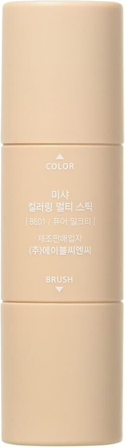 MISSHA Coloring Multi Stick - BE01 | Pure Milk Tea 7.1 g / 0.3 oz