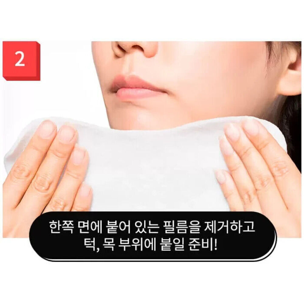 3 X A'PIEU Dot Spot V Patch + *FREE BONUS* MISSHA Speedy Solution Face Up Patch