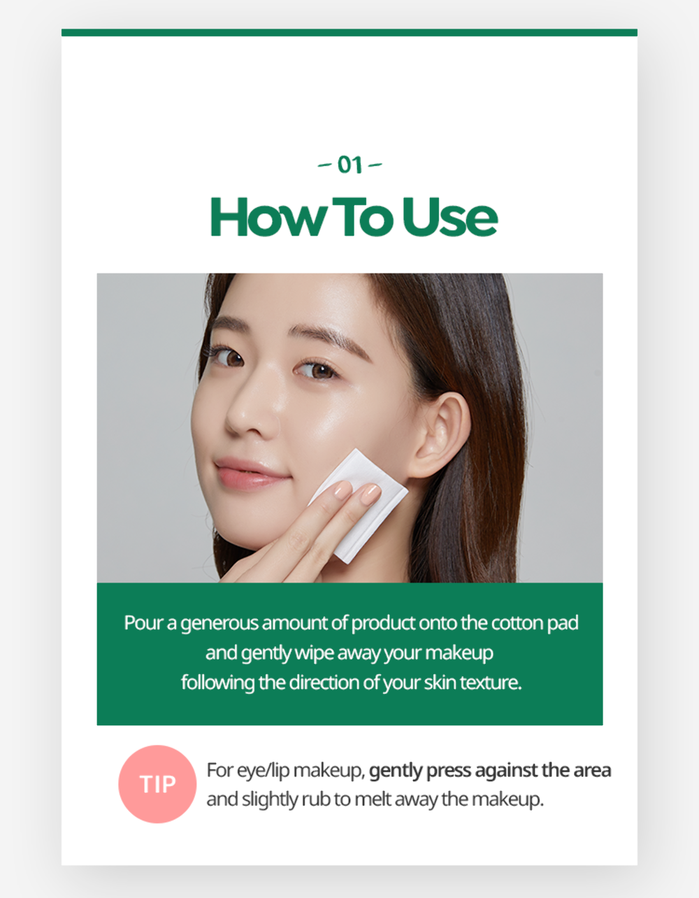 [A'PIEU] Pure Pine Bud Cleansing Water 200ml **K-Beauty** NEW IN BOX