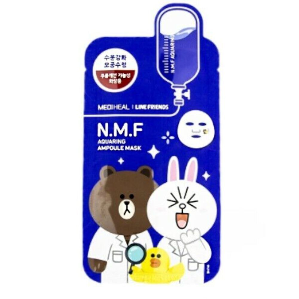 4 X Mediheal Line Friends Ampoule Face Sheet Pack. 4 TYPES **K-Beauty** New