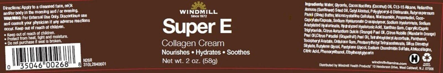 2 X Windmill Super E Collagen Cream, 2 oz/58g (Total 4 oz) NEW